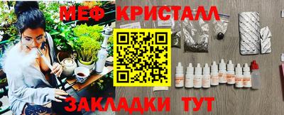 кокаин премиум Первоуральск