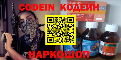mdpv Пенза