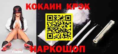 метадон Партизанск