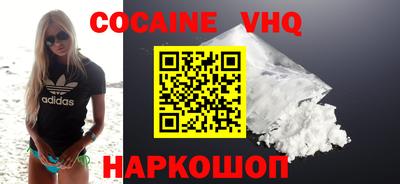 метадон Партизанск