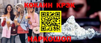 метадон Партизанск