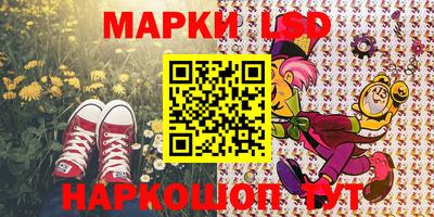 mdpv Пенза