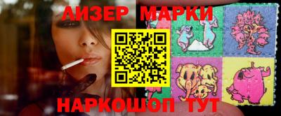кокаин премиум Первоуральск