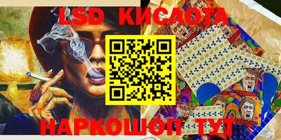кокаин премиум Первоуральск