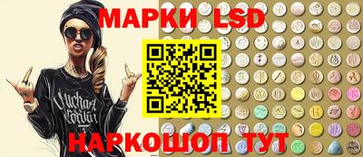 mdpv Пенза