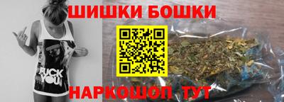 метадон Партизанск