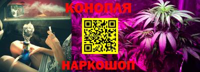метадон Партизанск