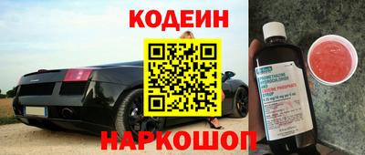 метадон Партизанск