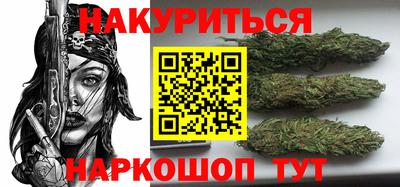 кокаин премиум Первоуральск