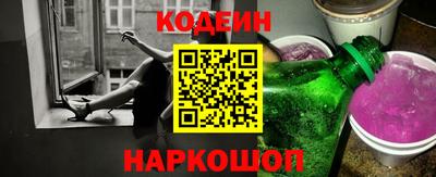 mdpv Пенза