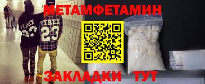 кокаин премиум Первоуральск