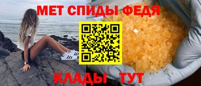 mdpv Пенза