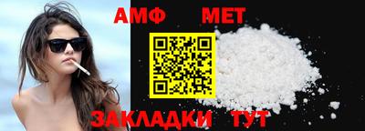 кокаин премиум Первоуральск