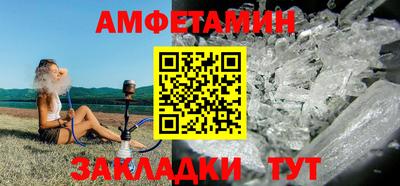 кокаин премиум Первоуральск