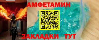mdpv Пенза