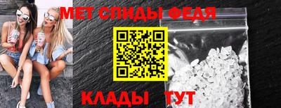 кокаин премиум Первоуральск