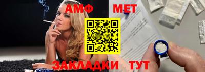 mdpv Пенза