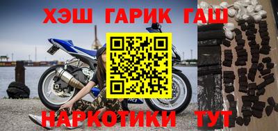 кокаин премиум Первоуральск