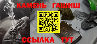 метадон Партизанск