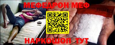 экстази Пыть-Ях