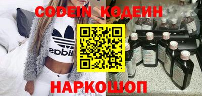 mdpv Пенза