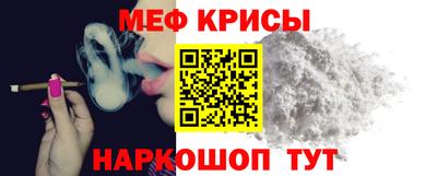 метадон Партизанск